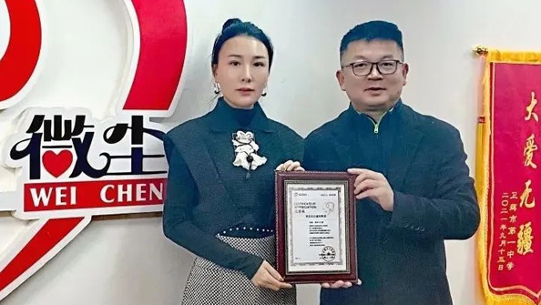 抗擊疫情、東達(dá)義不容辭！