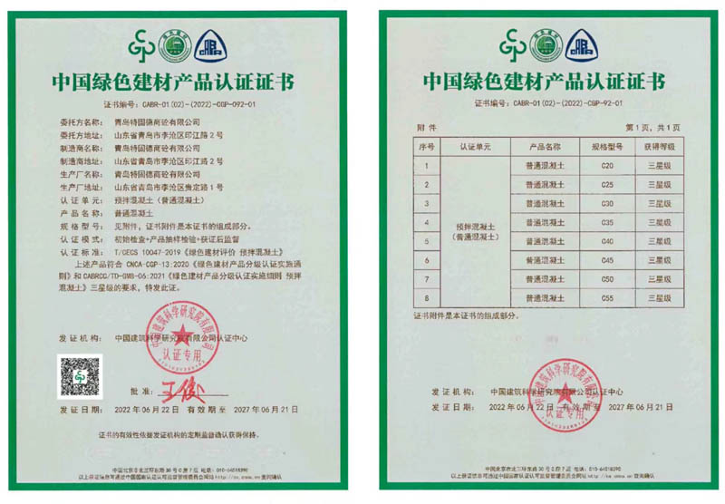 1656059841227196.jpg 004.jpg