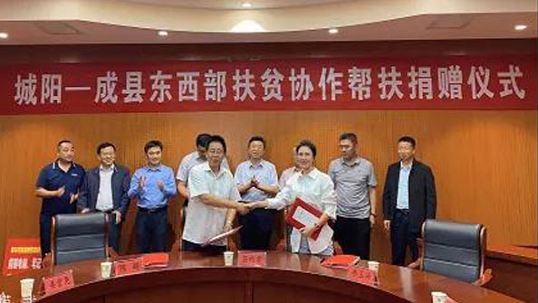 東達愛心，已隨春風(fēng)寄出